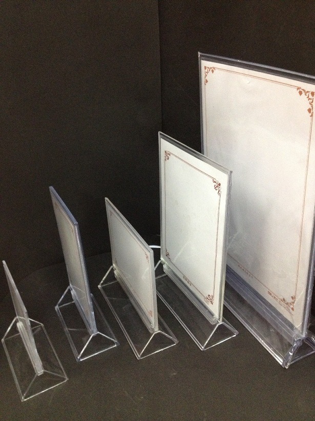 2907 塑料台卡/台签/台座/餐牌/酒水牌210*110mm