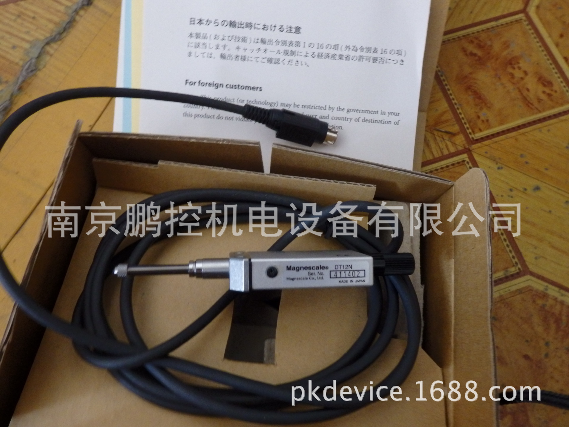 日本索尼sony传感器 dt12n-阿里巴巴