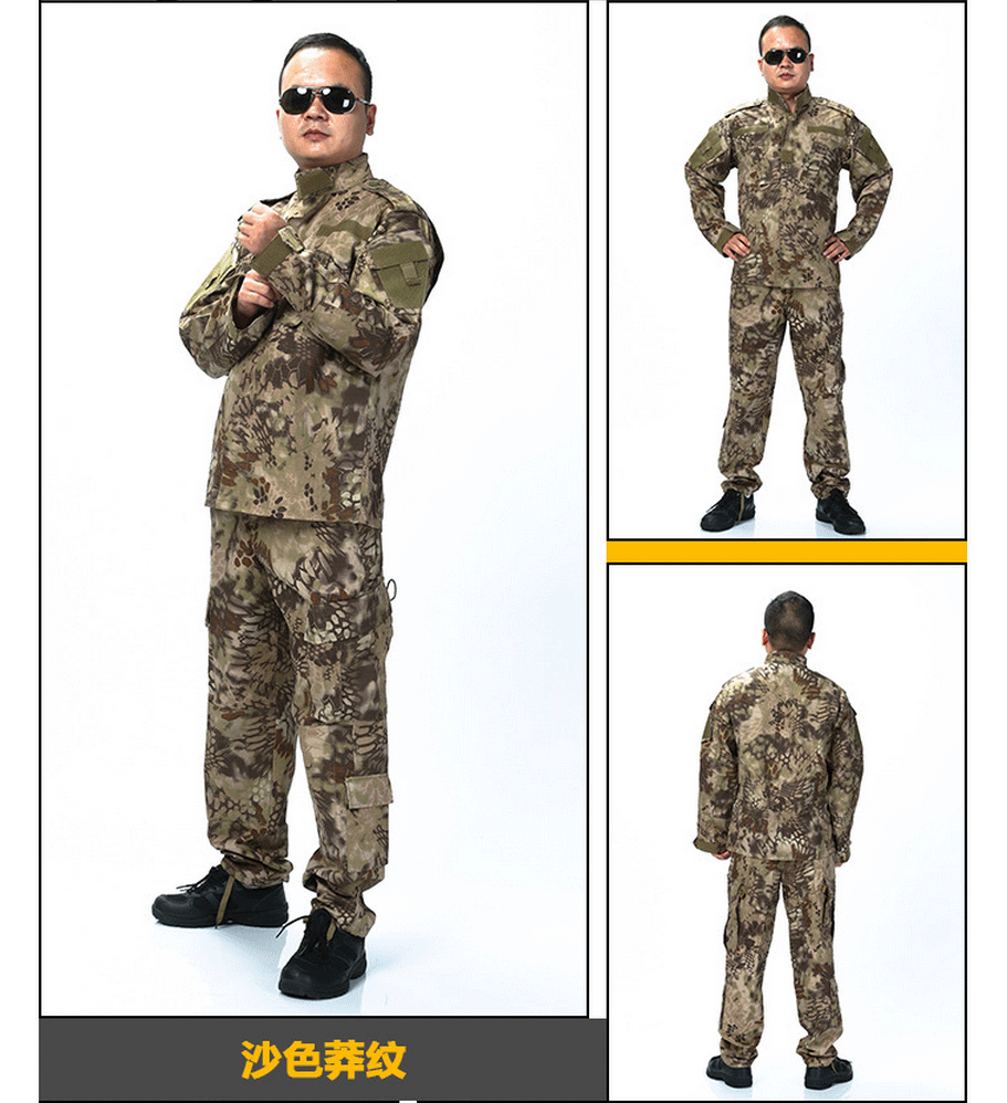 pc 军迷户外二代acu蟒纹迷彩服套装男外贸训练服作训服真人cs批发