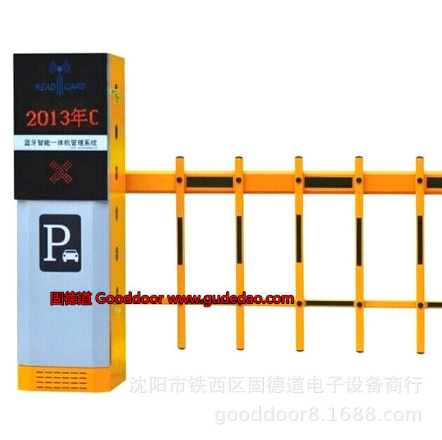 8、GDD-666一体机