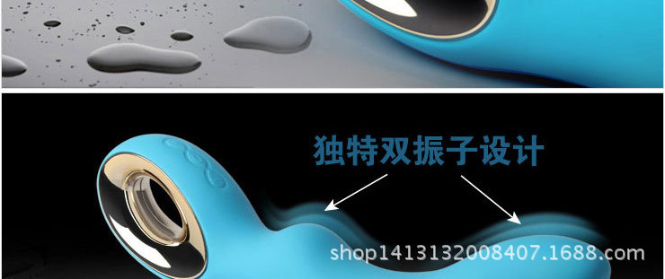 LOVE MOMENT G點魔術棒震動棒3