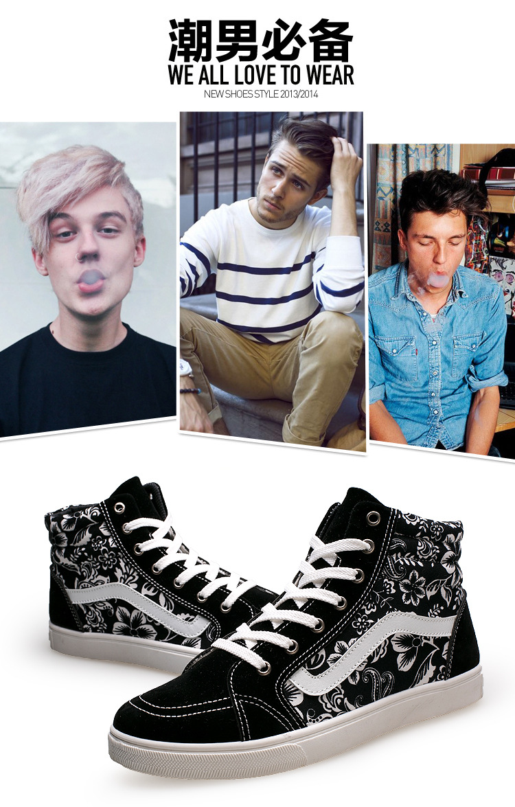 版面(DH视觉）_29