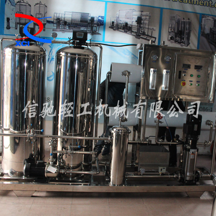 由于布郎运动和静电排斥力而呈现沉降稳定性和聚合稳定性,通常不能用