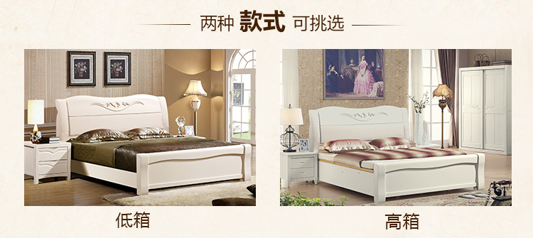 【林德佳】实木床橡木双人床中式1.8米白色全实木卧室家具批发1.5m婚床特价