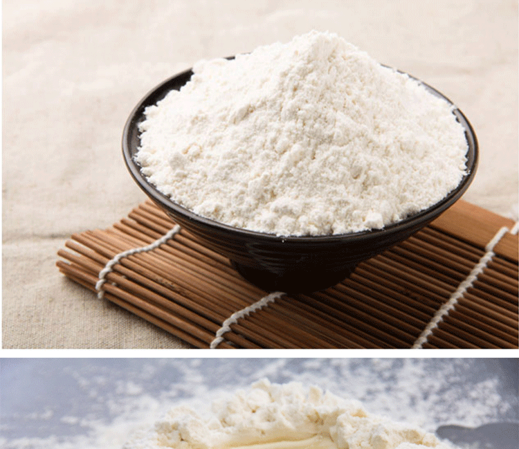 现货零售批发 山东豪康老磨坊小麦粉家庭零-面粉