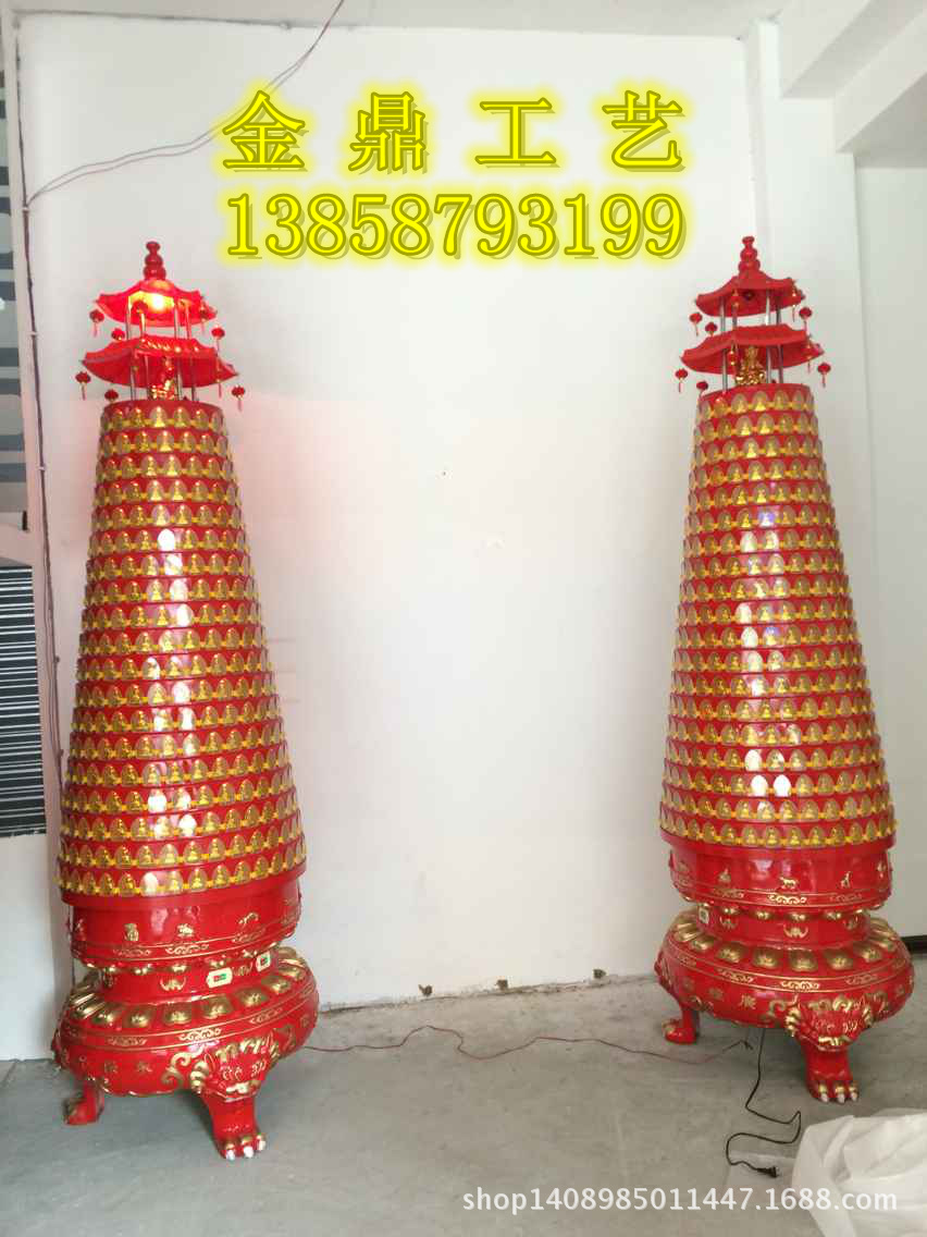 B38C04F9CB1658807E1450B8DCA934