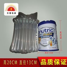 【奶粉罐高度】_奶粉罐高度品牌\/图片\/价格_奶