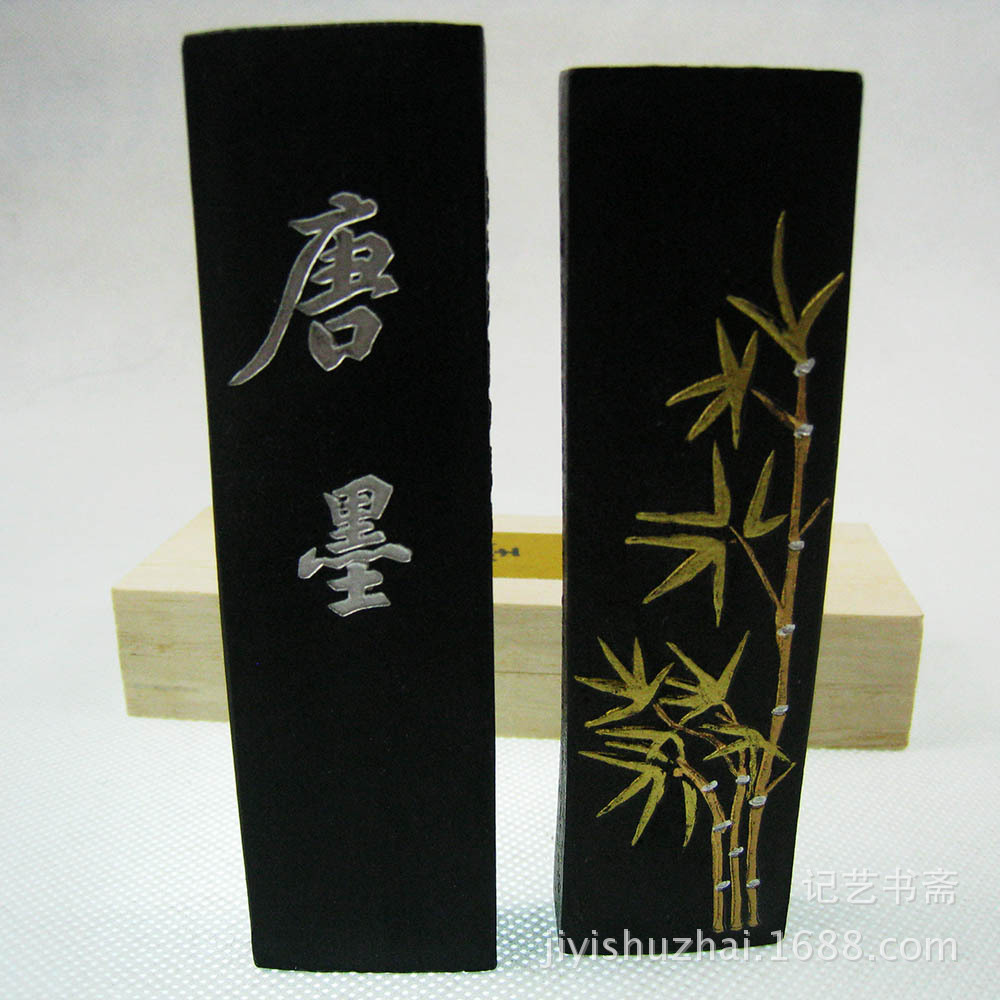 批发曹素功敏楠氏徽墨 桐木盒装一两唐墨超细