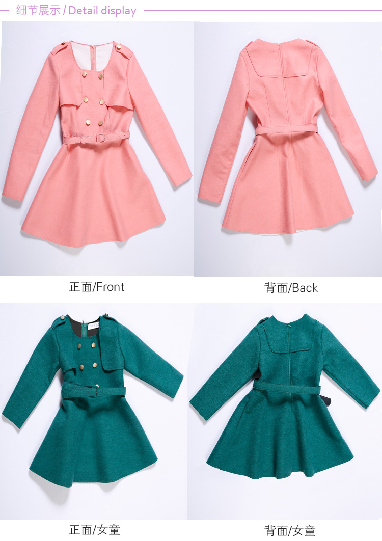 E20150019细节展示_01