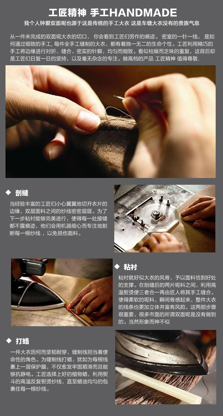 2366910313_1293885211