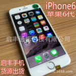 苹果6s苹果7外观_苹果iphone1外观_苹果香港版和大陆版的手机外观