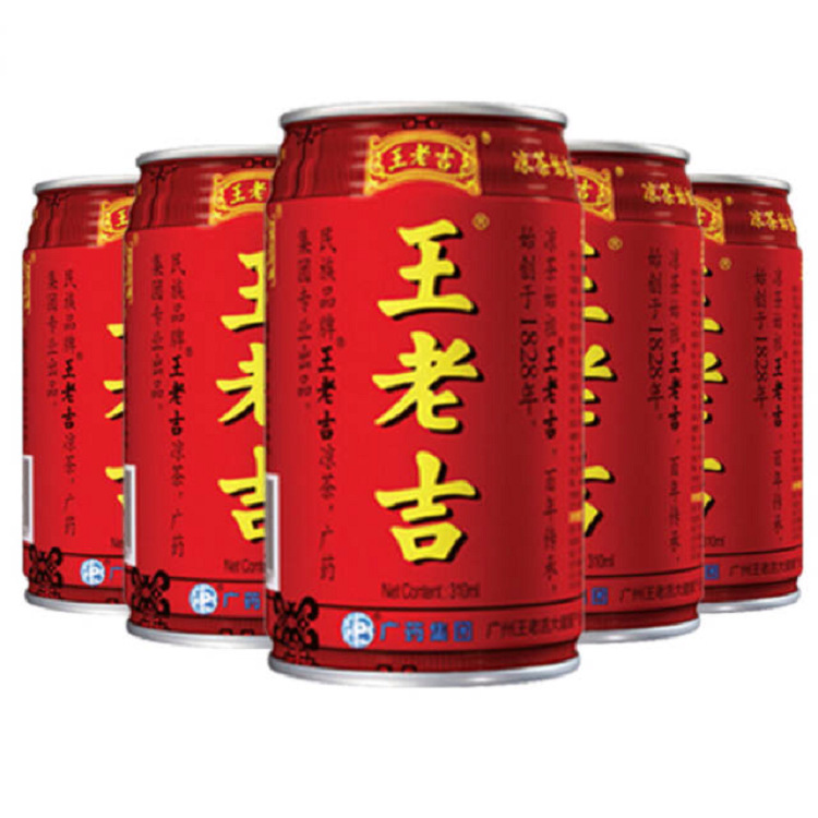 王老吉白云山金银花露310ml20罐金罐凉茶清热解毒疏散风热