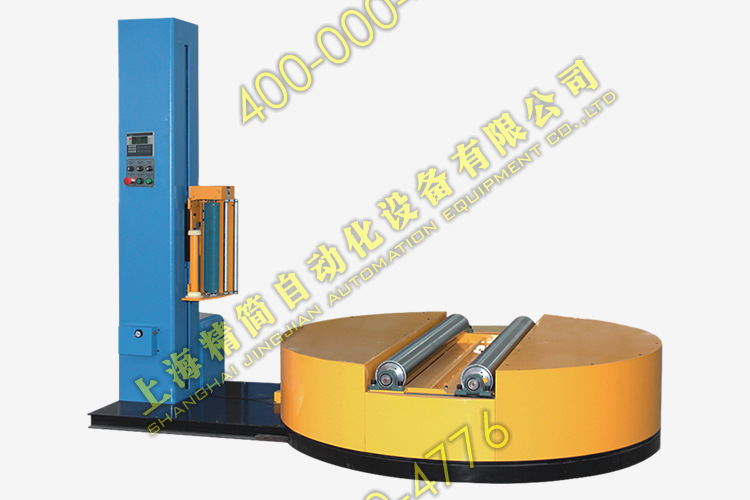 14��¶�����u�����G����