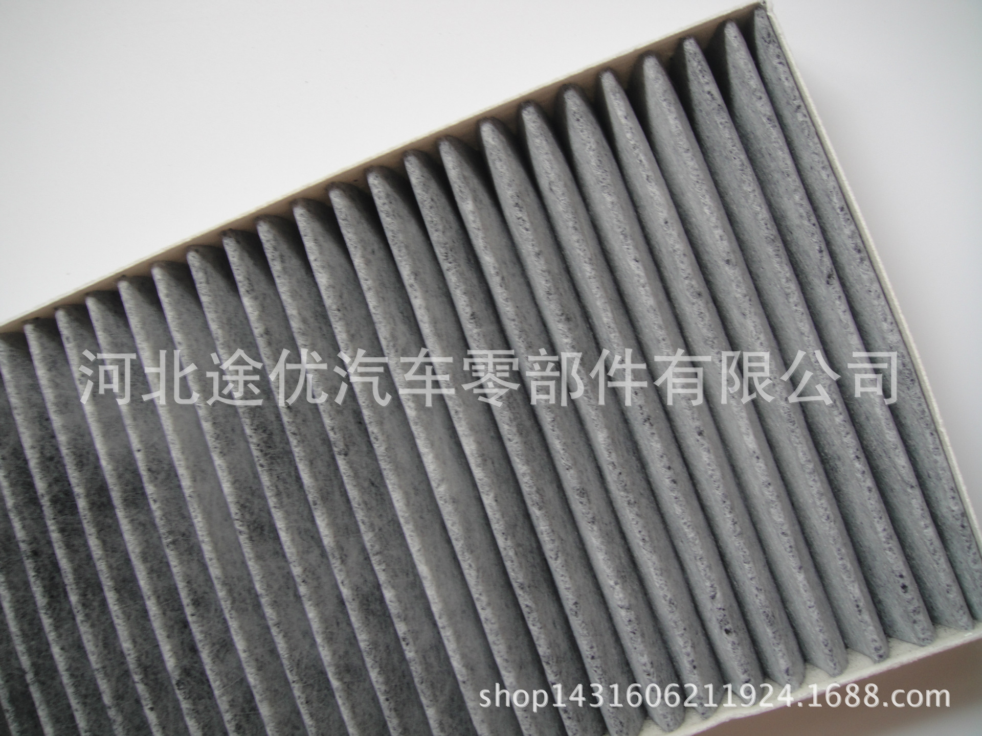 适用于帕萨特b5空调滤清器 空调滤芯 空调格
