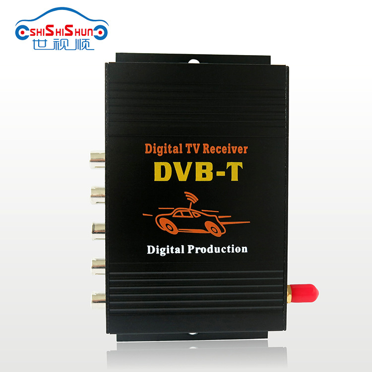 dvb-t机顶盒tv box电视盒子mpeg-4高速移动电视盒子外贸机顶盒