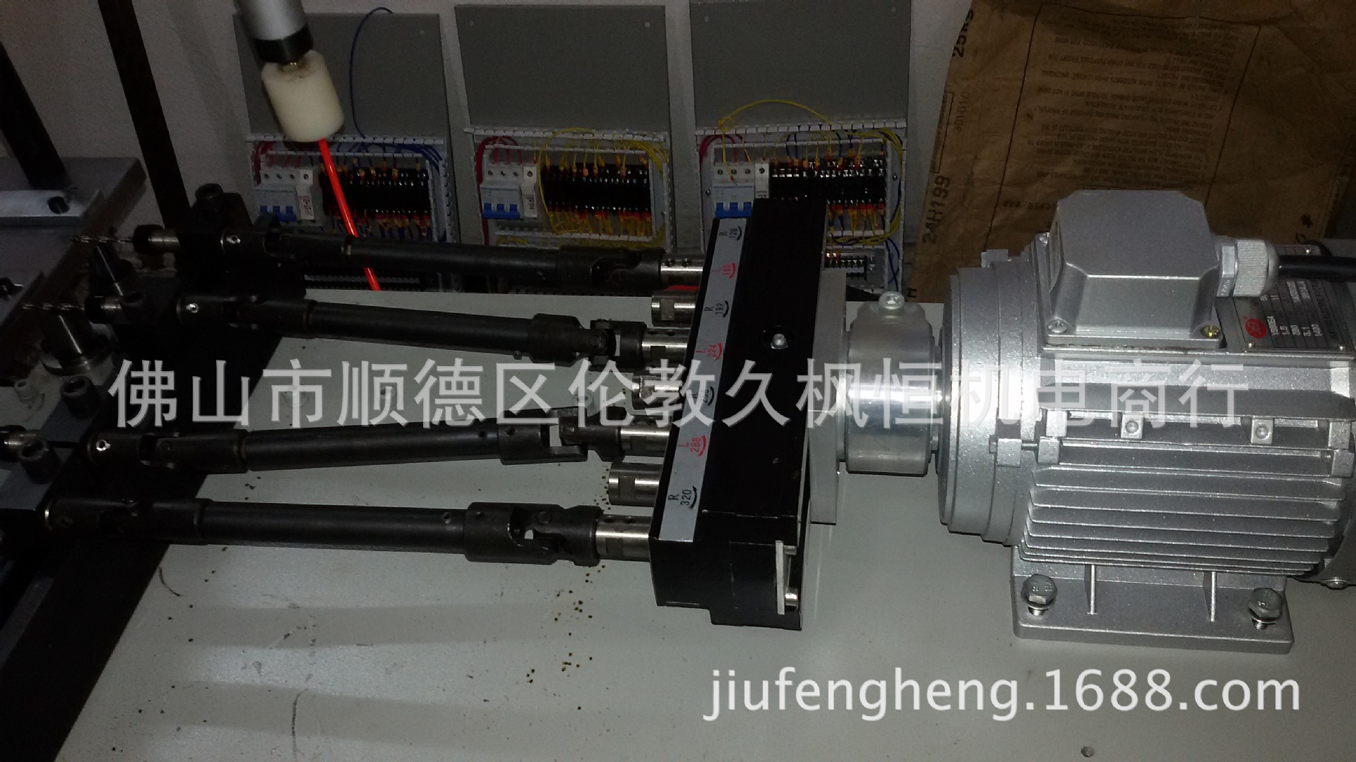 猪嘴配钻排 (18)