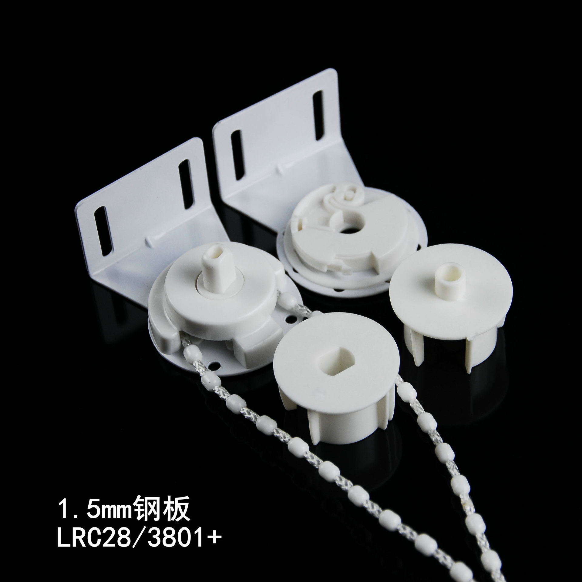 卷帘配件卷帘制头拉珠制头卷帘拉珠配件窗帘拉珠制头拉珠减速拉头