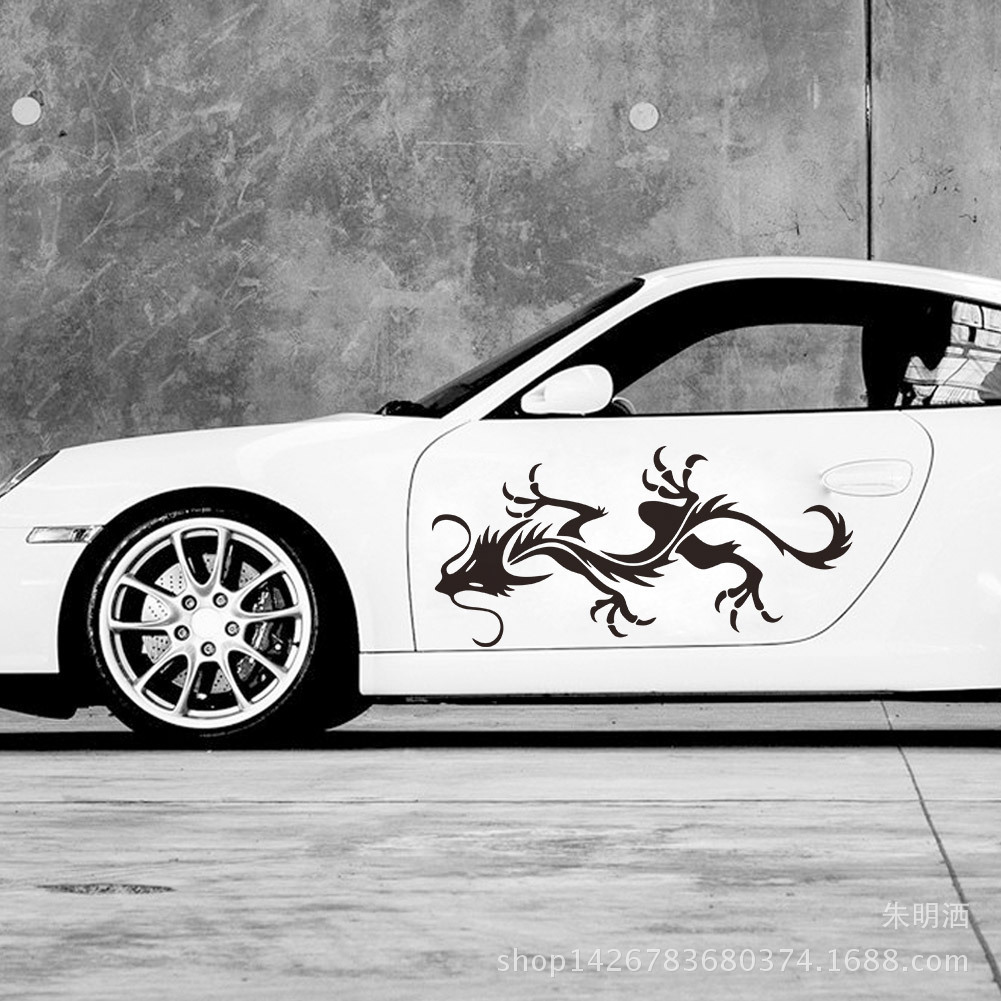外贸dragon车贴个性龙图腾汽车贴车门贴纸龙图案贴纸划