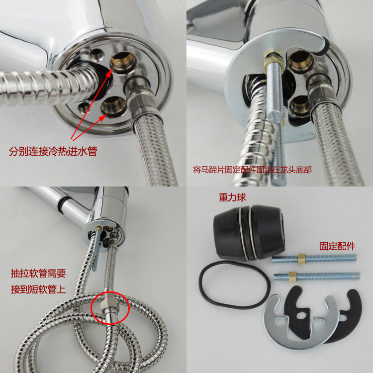 全铜单孔冷热台盆带喷头可洗头伸缩面盆厨房抽拉式水龙头