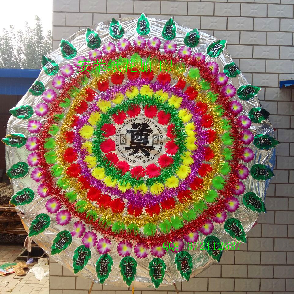 新款促销2米花圈 批发仿真花圈 各种布花圈 量大从优 殡葬批发