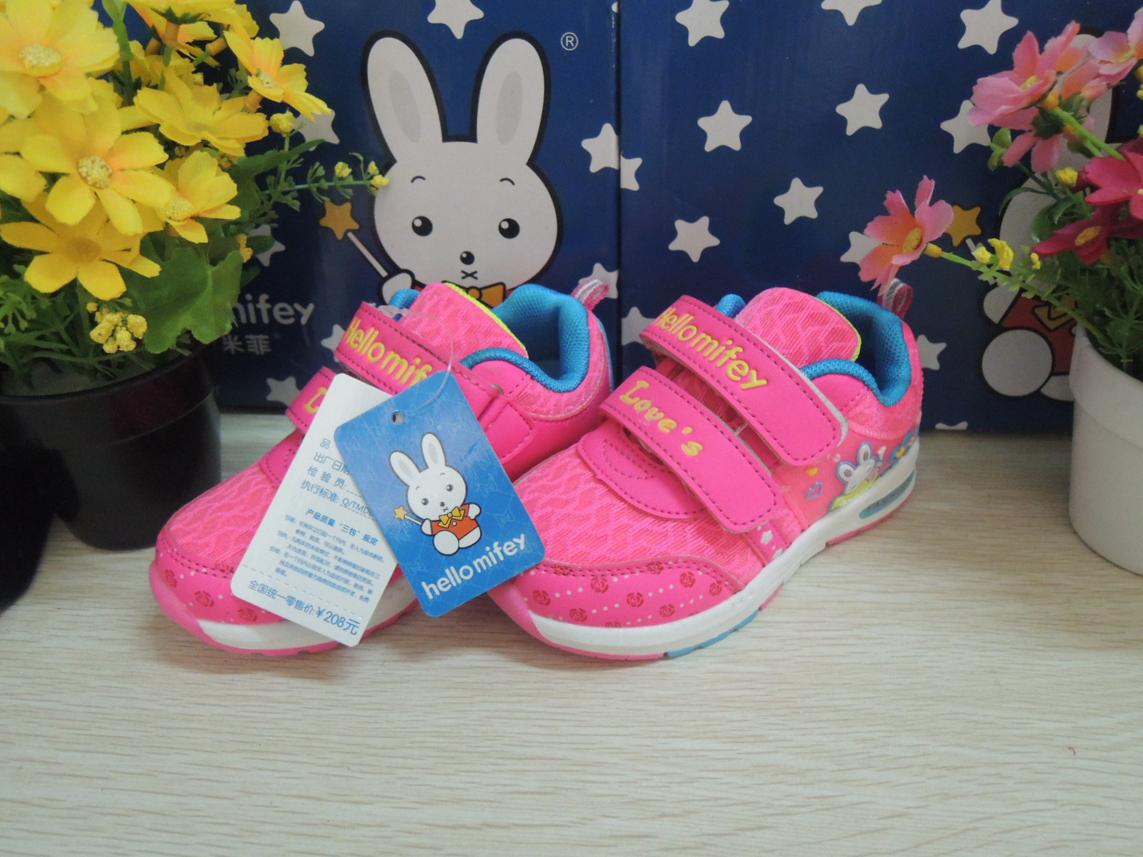 专柜正品小兔米菲童鞋2015秋冬款女小童轻便防滑耐磨跑步运动鞋