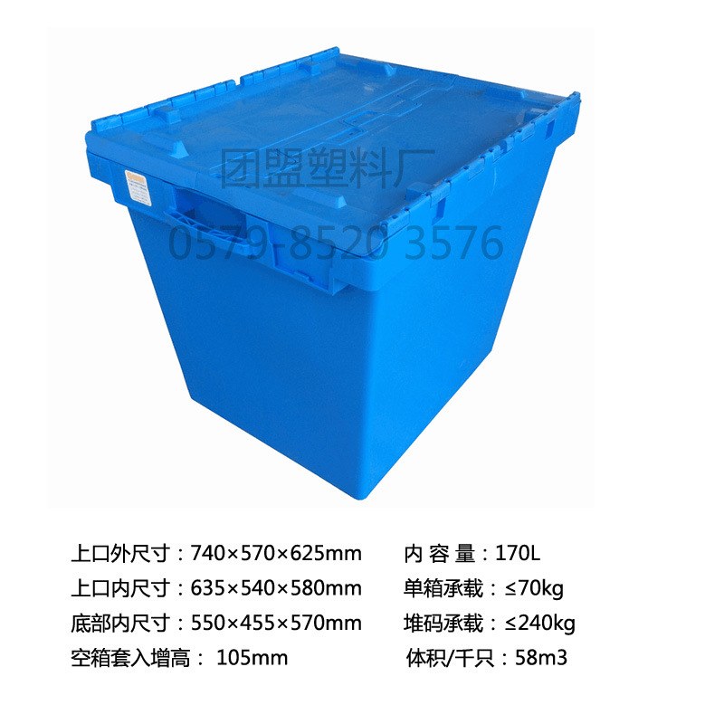 惊动京东商城_惊动京东商城供应商_惊动京东