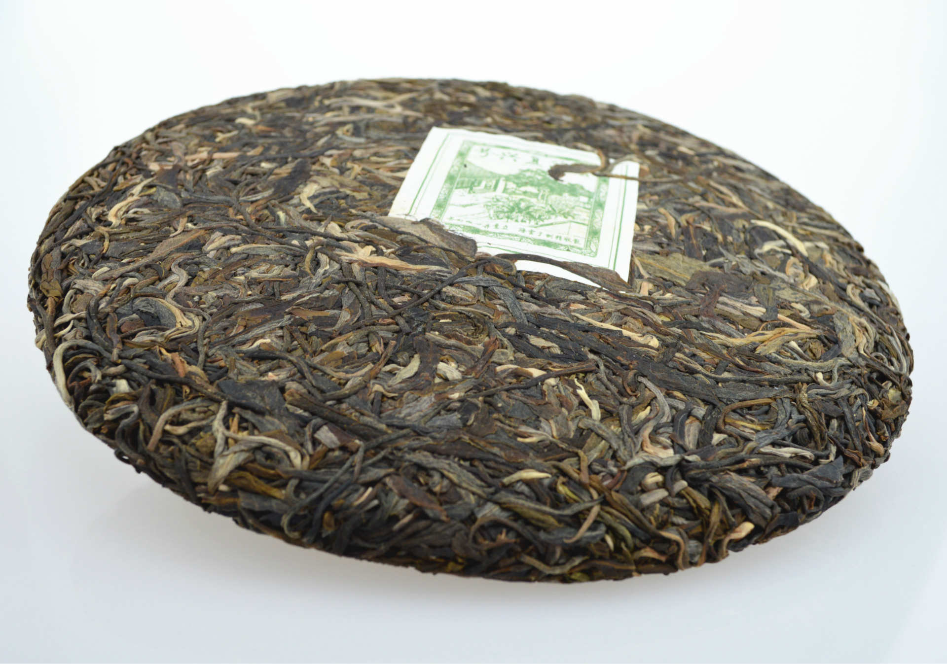 云南七子饼_普洱茶 生茶 云南普洱 黑茶勐海特价 - 阿里巴巴