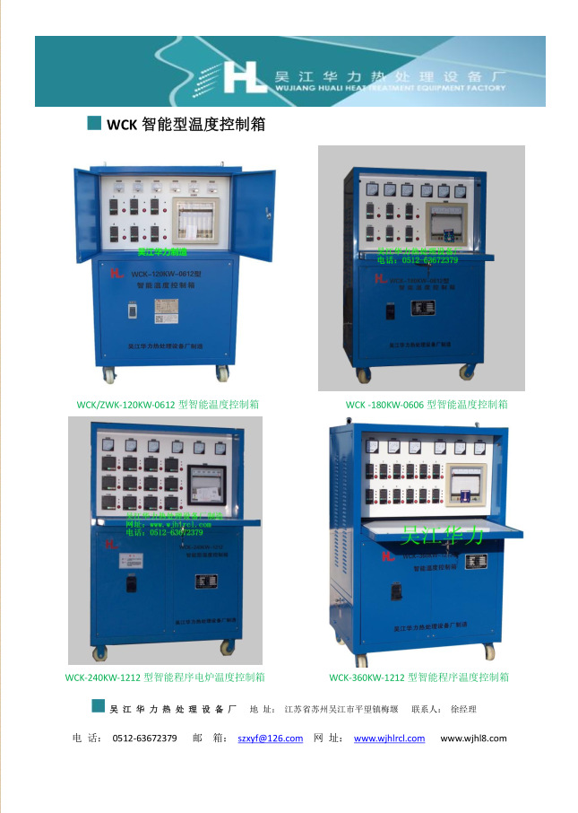 T`$O~T[1VFXL879MV212WEP