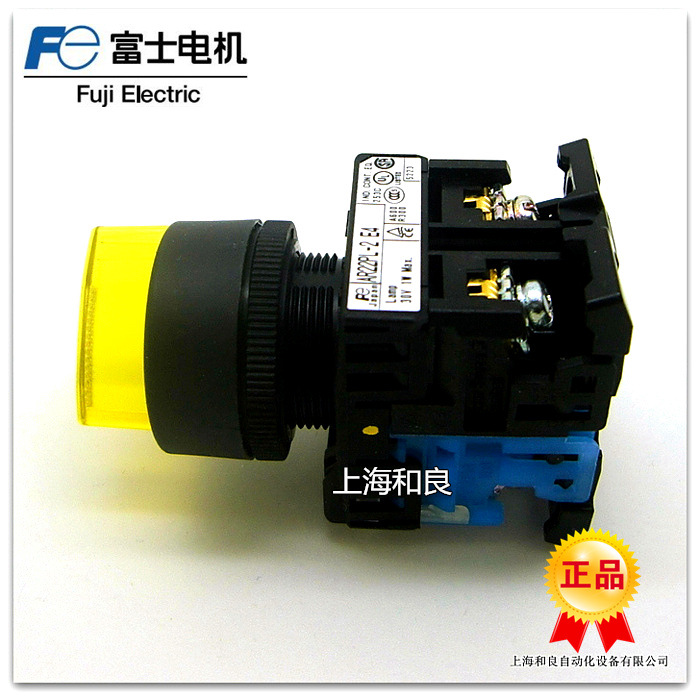 富士带灯选择按钮 AR22PL-210E3Y按钮开关 带灯选择按钮 选择开关,带灯选择开关,富士带灯选择开关,AR22PL-2