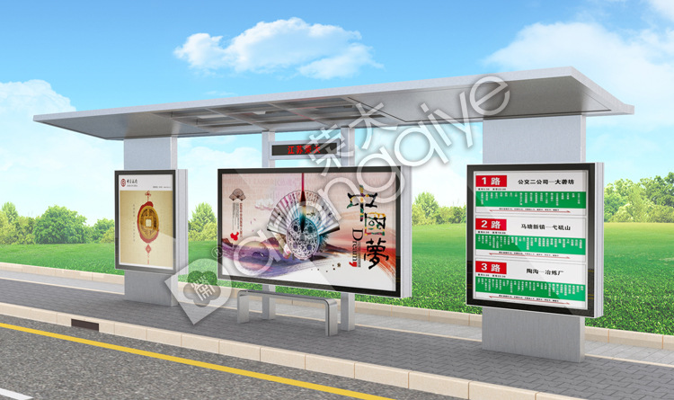 现代候车亭RDH-12017