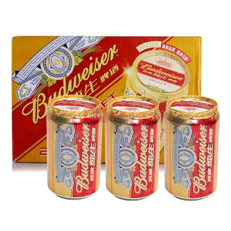 批发百威啤酒330ml瓶装 酒吧ktv