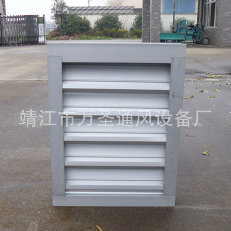 固定防雨铝合金百叶窗