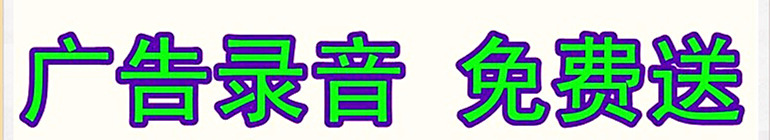 店鋪素材