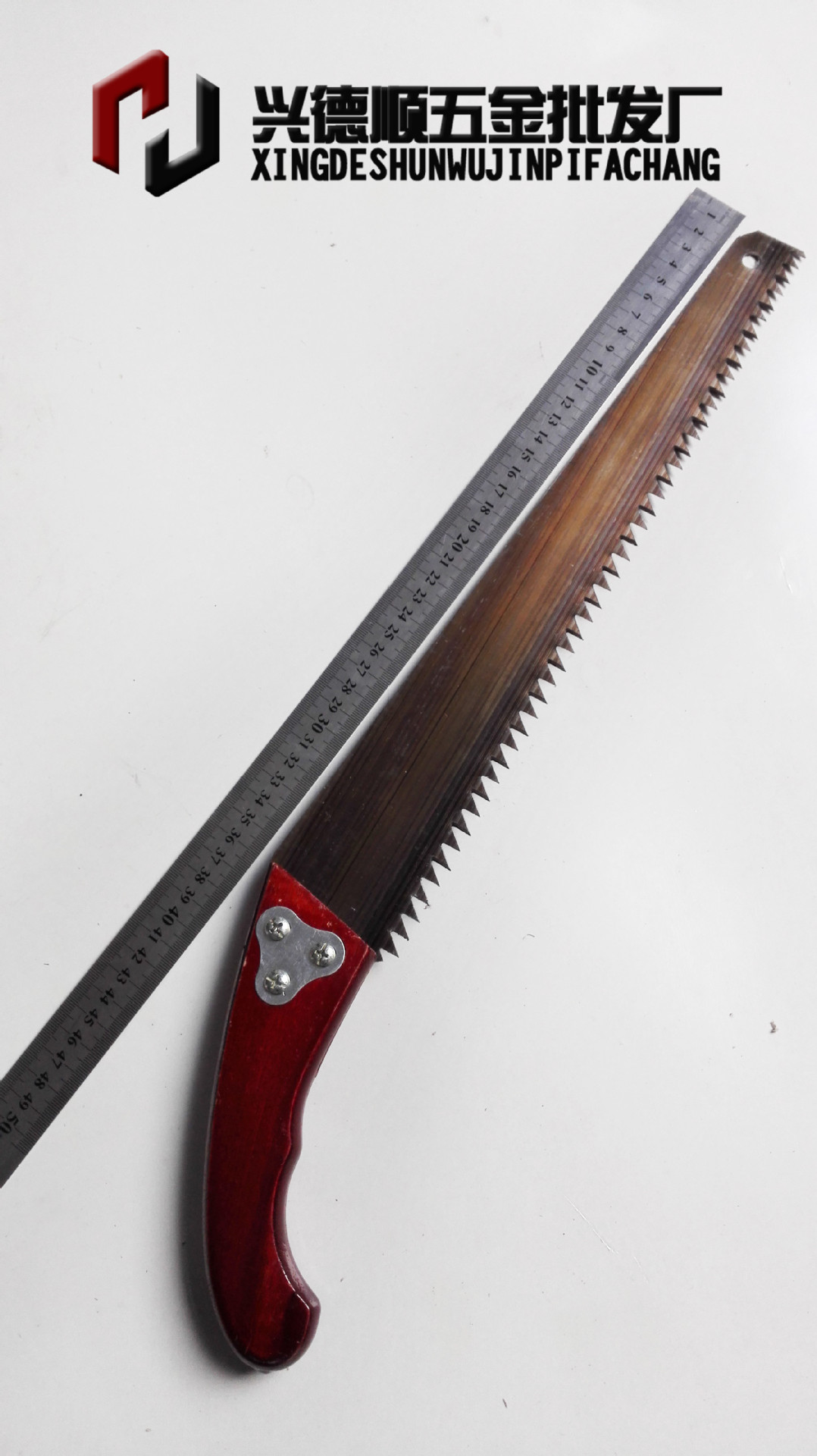 双刃刀锯花木果树粗枝刀锯园林锯带锯条园林工具 厂家直销手板锯