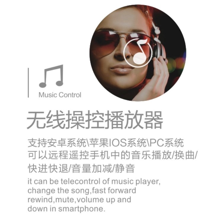 游戏手柄_蓝牙自拍器游戏手柄 安卓ios苹果手