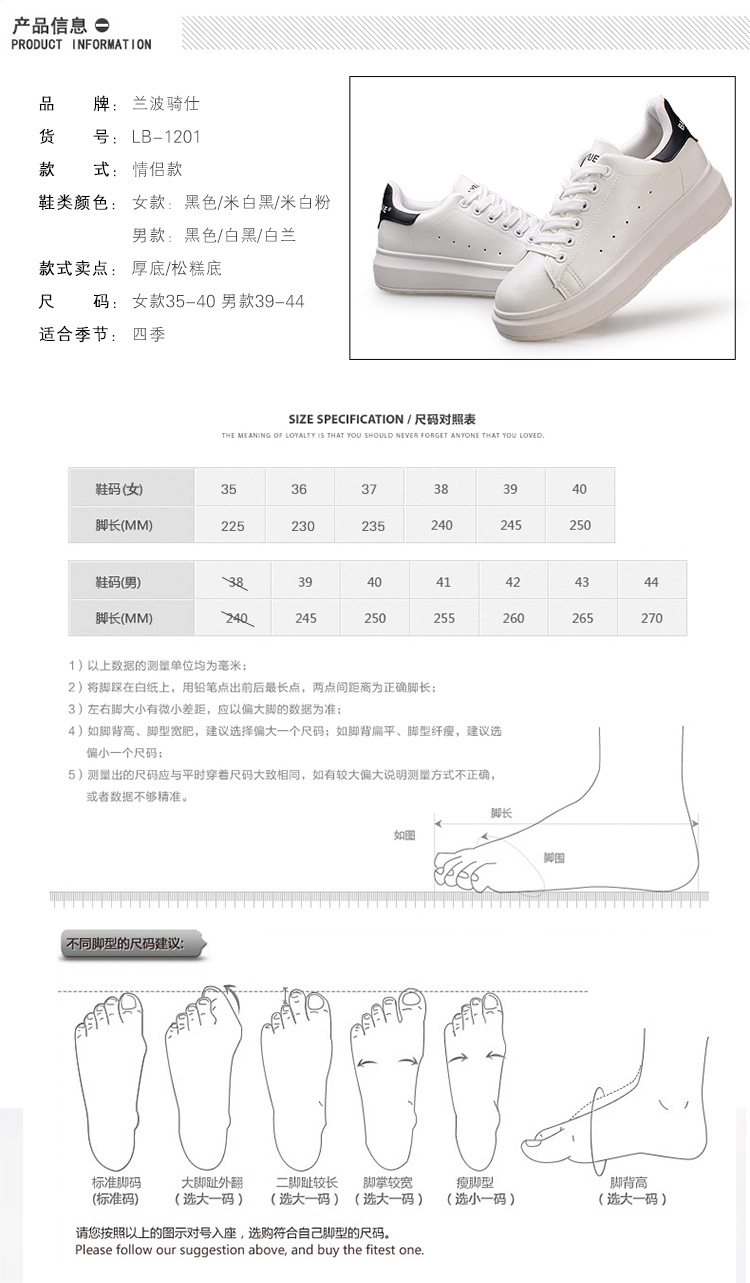 版面（DH视觉）_05