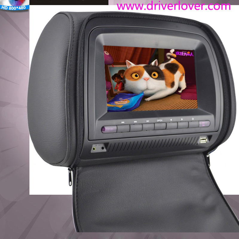 【车载后视系统】_车载后视系统厂家_车载后