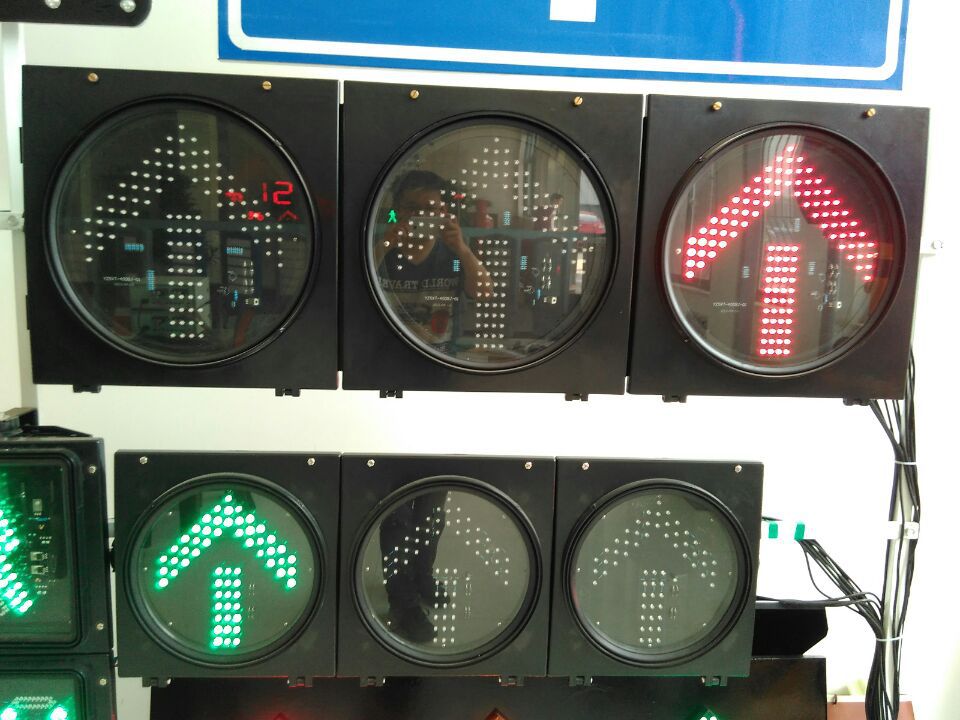 信号灯 箭头灯 满屏灯