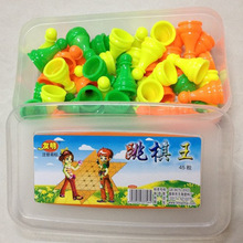友明跳棋大号跳棋跳棋王45粒三色棋子塑料盒便宜跳棋益智玩具