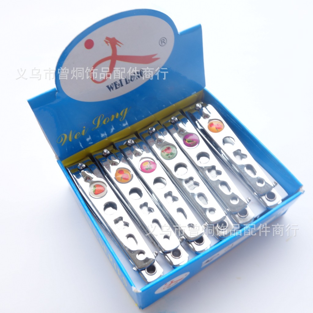 0817 with Holes Nail Clippers Nail Scissors Nail Clippers One Yuan Wholesale of Small Articles