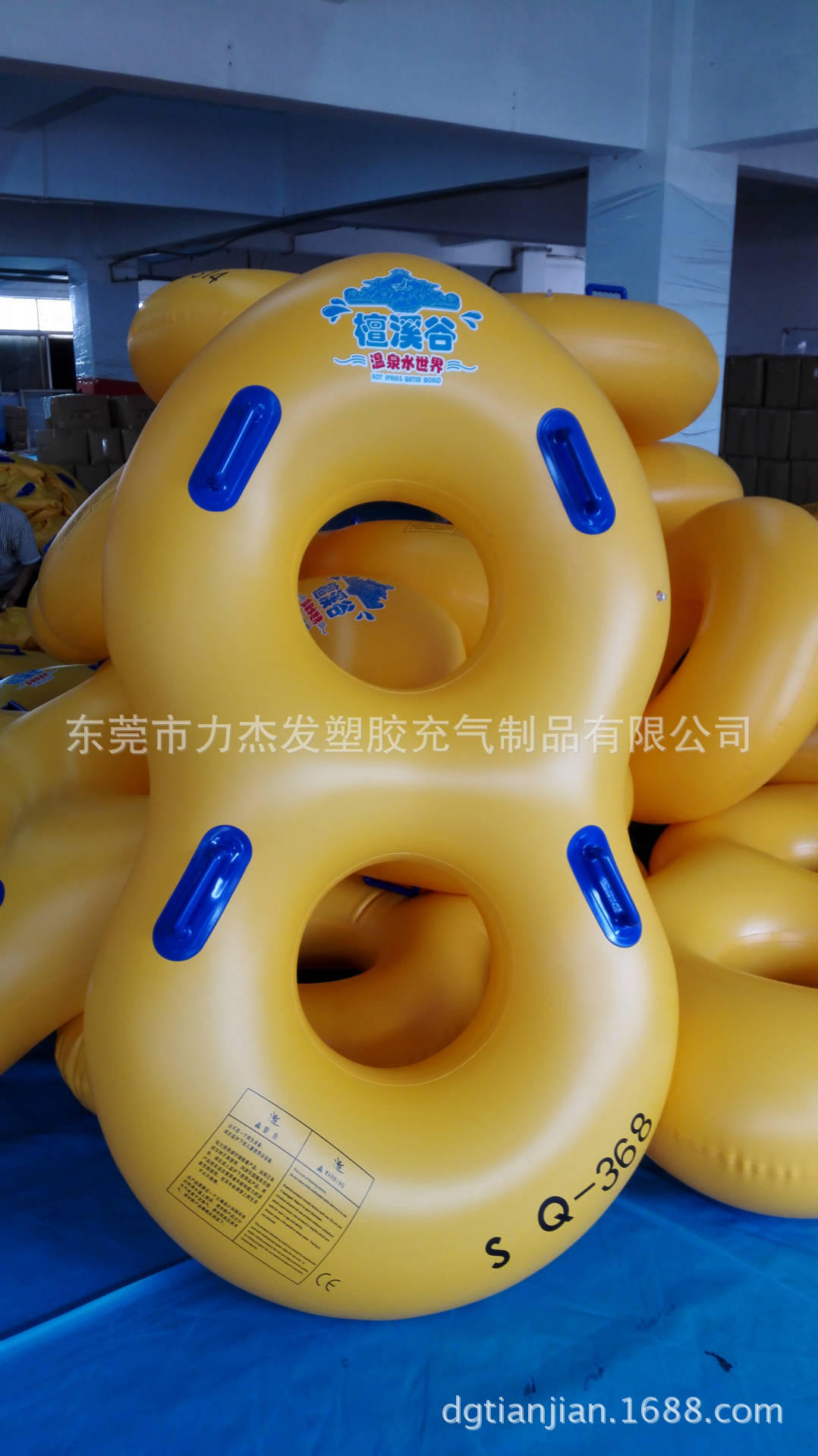 连体双人游泳圈 pvc游泳圈 成人游泳圈工厂专业定制水上用品