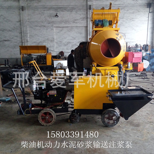 柴油机动力水泥砂浆输送注浆泵机