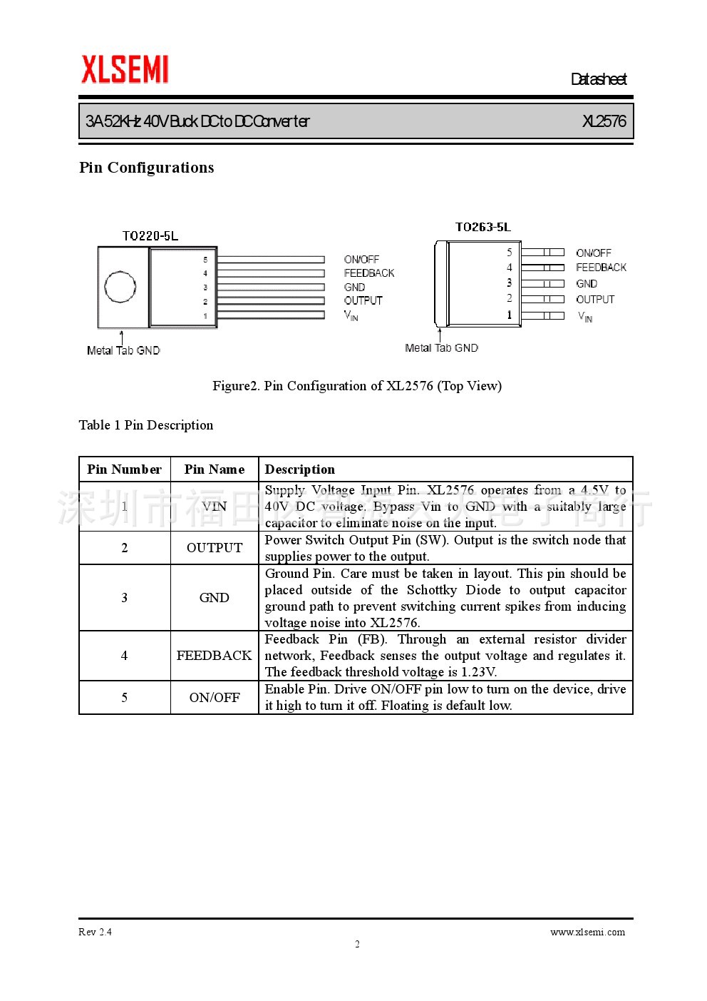主营芯龙全系列稳压芯片xl2576t adj/5.0/33/12