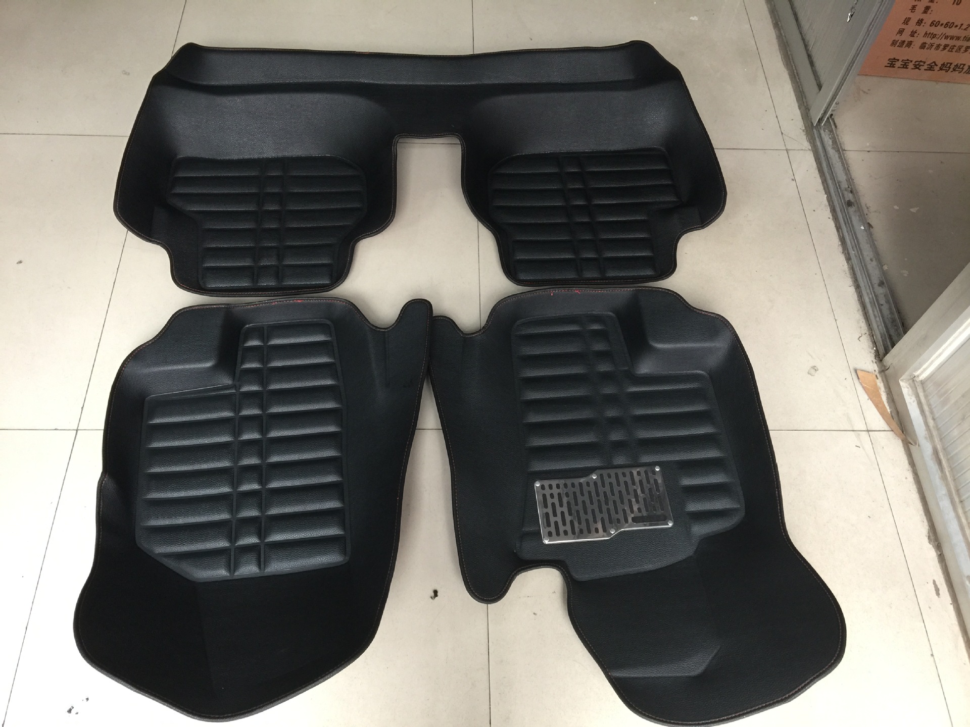 【万福卡盟】_万福卡盟厂家_万福卡盟批发市