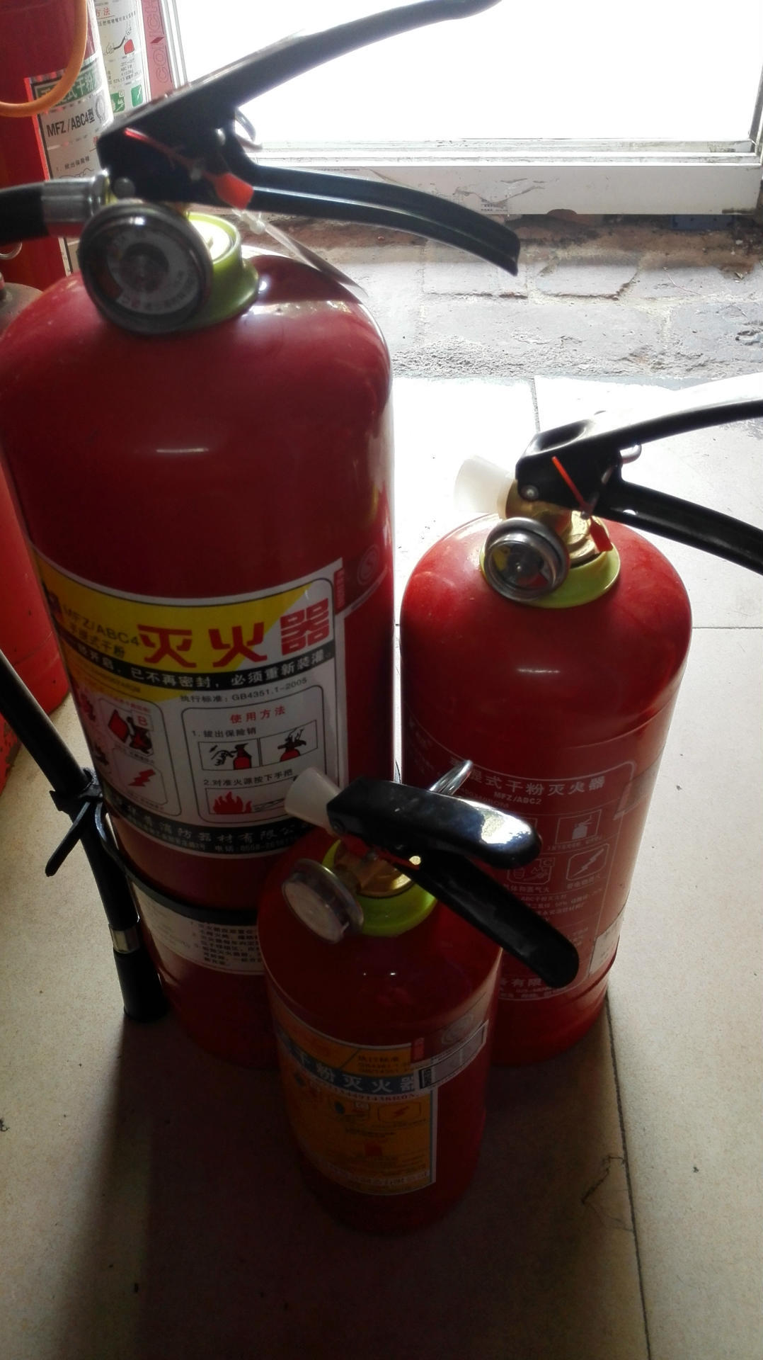 一公斤干粉手提式灭火器 车载专用 家庭专用 国标型 专业批发