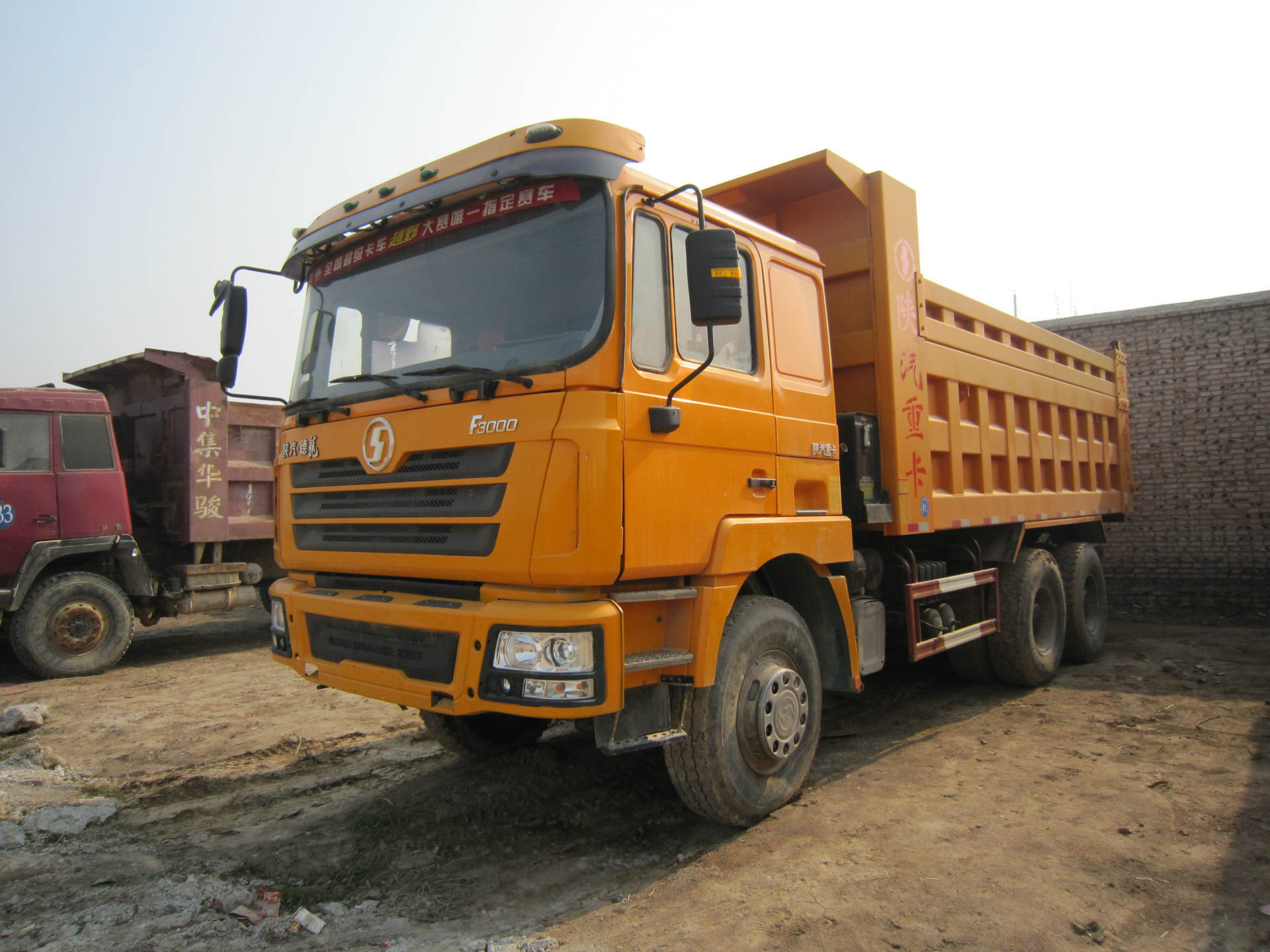 出售自卸车 东风 解放 欧沃 斯太尔王 德龙双桥翻斗车f3000