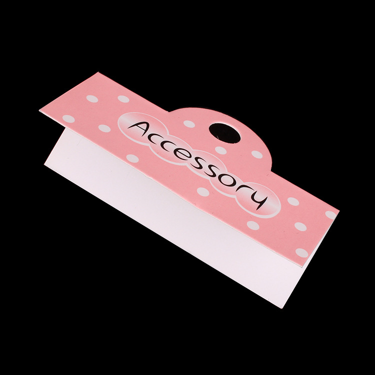 厂家 饰品包装卡片 粉色卡头卡纸 对折纸板 6.5*5cm 可定制logo