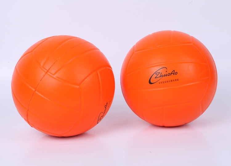正品软排球免充气排球软式排球排球比赛中考排球可作躲避球