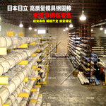 专业销售国产进口SKD11精密大小圆棒SKD11光亮圆钢 车光磨光圆料