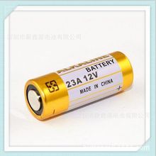 【聚鑫源】厂家直供12v干电池 23a 大容量电子产品碱性干电池